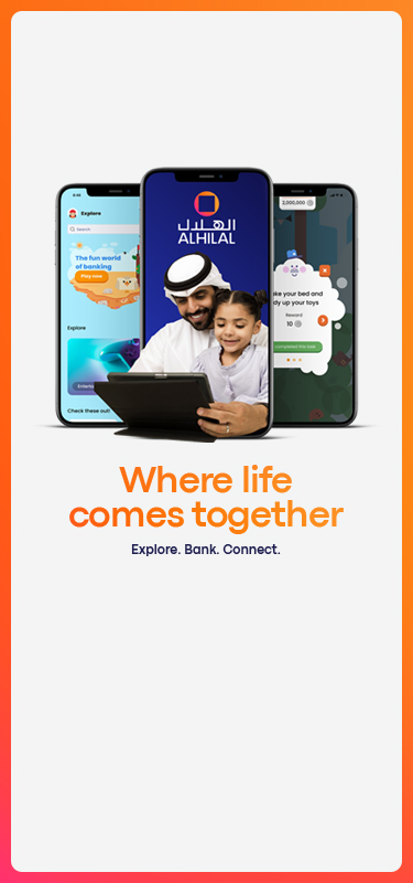 Set up your Digital Islamic Bank Account in UAE | Al Hilal Bank